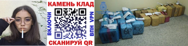 ГАШИШ 40% ТГК Заволжье
