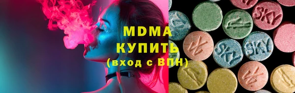 мяу мяу мука Алексин