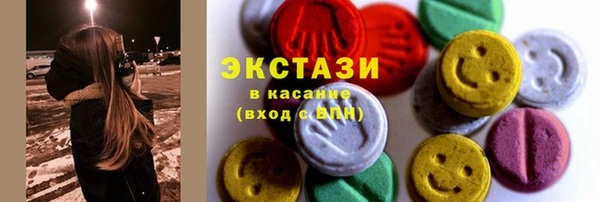 мяу мяу мука Алексин