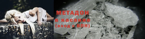 мяу мяу мука Алексин
