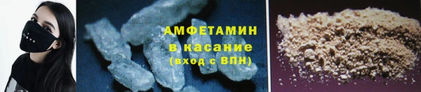 мефедрон VHQ Алзамай