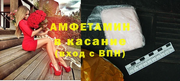 mix Алексеевка