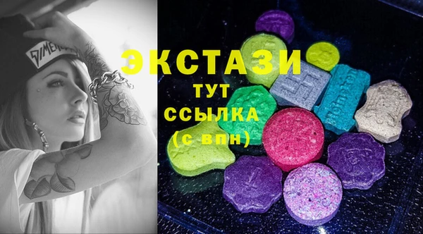 mix Алексеевка