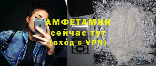 mix Алексеевка