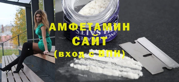 mix Алексеевка