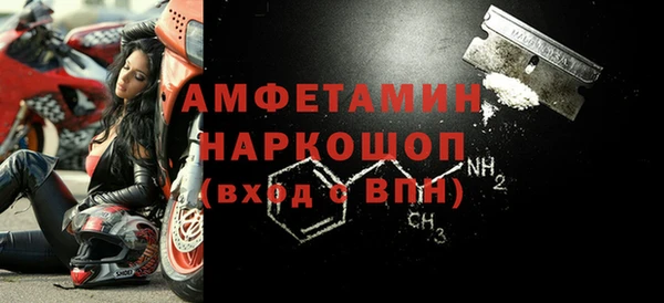 mix Алексеевка