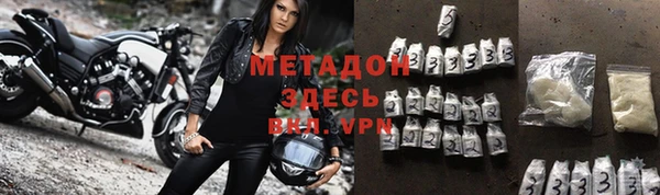 mix Алексеевка