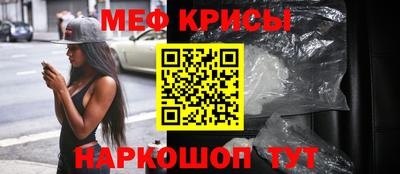 бошки Гусиноозёрск