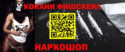 бошки Гусь-Хрустальный