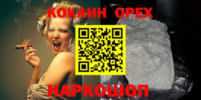 бошки Гусь-Хрустальный
