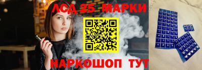 мдма Гусев