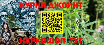 бошки Гусиноозёрск