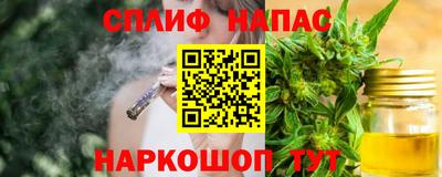 мдма Гусев
