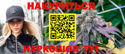 бошки Гусь-Хрустальный