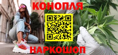 мдма Гусев
