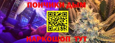 мдма Гусев