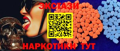мдма Гусев