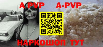 бошки Гусь-Хрустальный