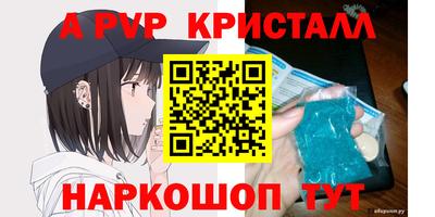 мдма Гусев