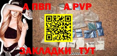 бошки Гусь-Хрустальный