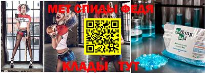бошки Гусь-Хрустальный