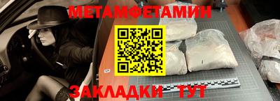 бошки Гусь-Хрустальный