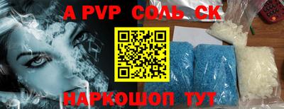 бошки Гусь-Хрустальный